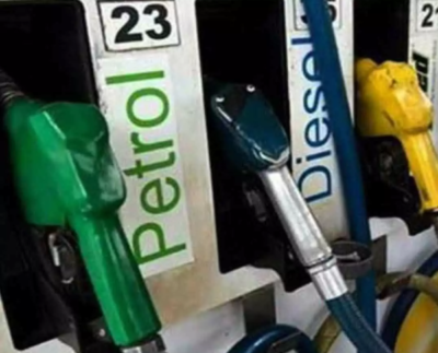 पेट्रोल-डीजल के दामों में लगातार 11वें दिन इजाफा, जानिए अब आपको कितनी चुकानी होगी कीमत